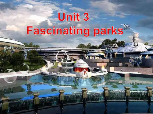 2020 人教 选择性必修一 Unit3 Project