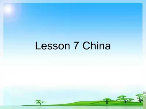 冀教版(三起)五年级上册英语Lesson 7 China (共11张PPT)