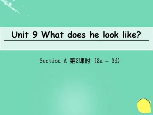 人教版七年级英语下册同步课件：Unit9 Section A 第2课时