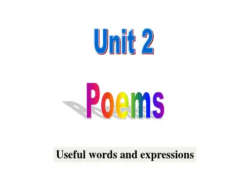 人教版高中英语选修6-Unit2-Poems-阅读课文知识点-PPT-课件培训讲学