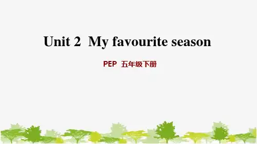 五年级英语下册unit2 Read and write ~Let’s wrap it up(第6课时)