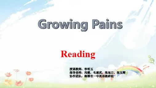 译林牛津版高中英语M1U2 Growing pains---ReadingI 教学课件共19张PPT