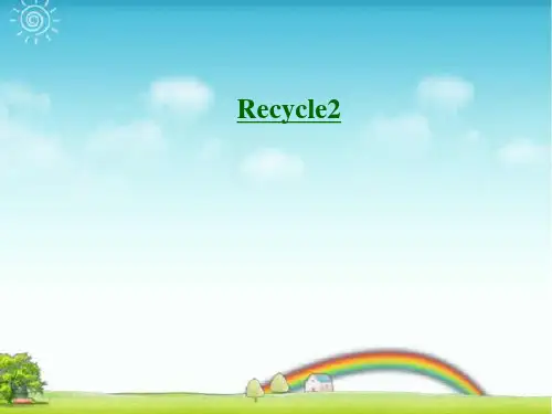 pep五年级英语上册Recycle2-优质课件.ppt