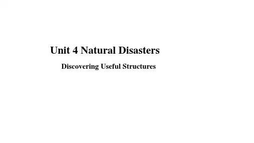 人教版高一英语Unit4 Natural Disasters Discovering Useful
