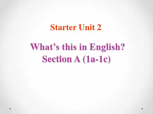Starter Unit 2 What's this in English人教版七年级英语上册