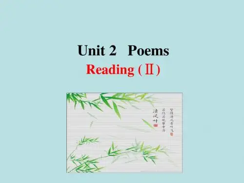2018-2019人教新目标高中英语选修六课件：Unit+2+Reading(Ⅱ)+