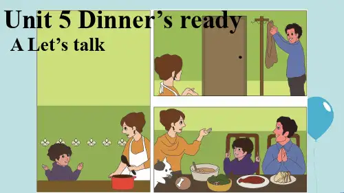 PEP版四年级英语上册教学课件Unit 5 A let's talk
