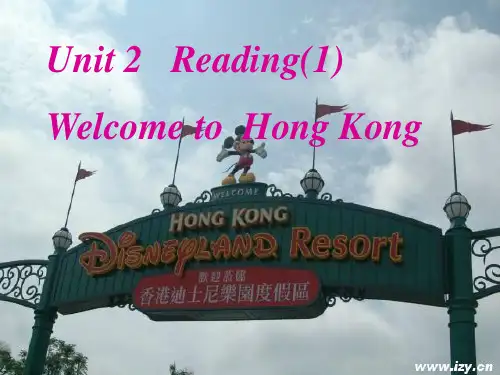英语：Unit 2 Reading 课件2(译林牛津版八年级下)