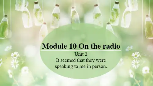 Module10Unit2课件 外研版八年级英语下册