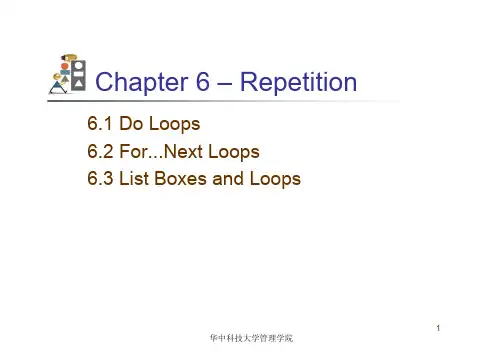 visual basic chapter6