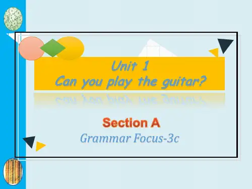 人教版七年级英语下册Unit1Section A Grammar Focus-3c课件 