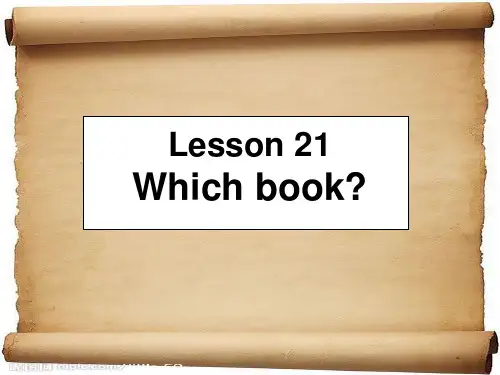 新概念英语第一册精品课件PPT Lesson21_23_22_24(共38页)