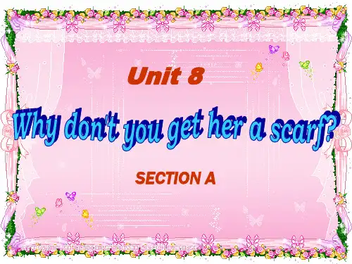人教版八年级英语下册Unit8-Section-A-课件