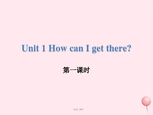 人教PEP版六年级上册英语课件Unit 1 How can I get there Period 1