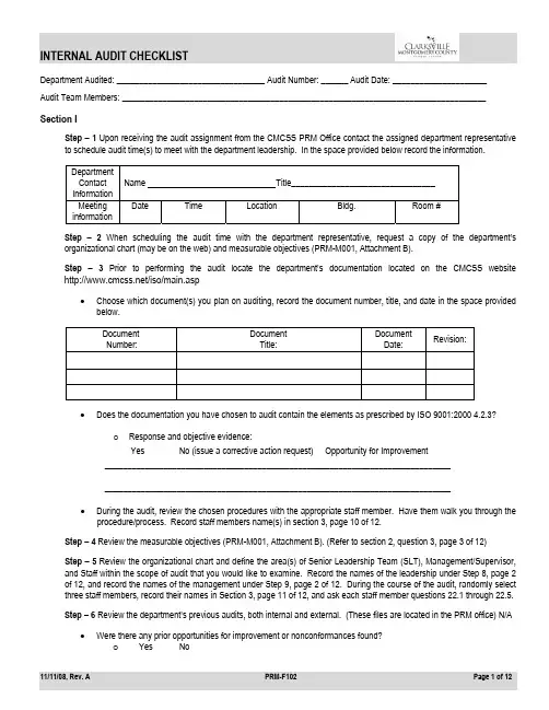 INTERNAL AUDIT CHECKLIST
