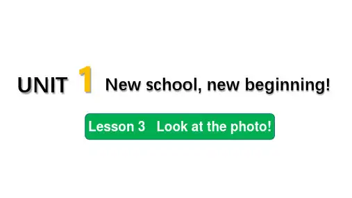 冀教版(2024)七年级上册Unit 1  Lesson 3课件+音频(共27张PPT)