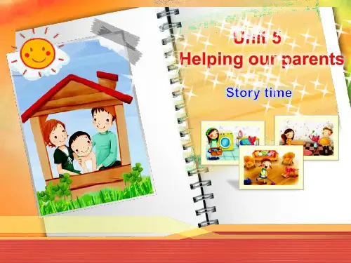 五年级英语下册课件-Unit 5 Helping our parents（Story time）（111）-译林版