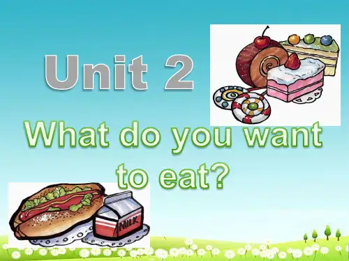 外研版六年级下册英语MODULE1-UNIT2--What-do-you-want-to-eat--