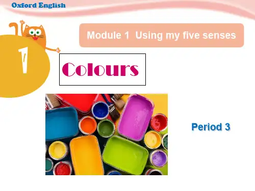 三年级下册英语课件-Unit 1《Colours》(第三学时)｜牛津上海版(三起) (共21张PPT)