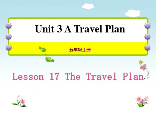 冀教版五年级英语上册 (The Travel Plan)A Travel Plan 教学课件