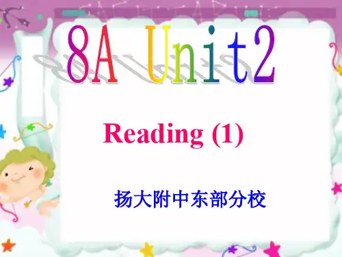译林牛津版8A Unit2 reading I school lives 教学课件 (共23张PPT)