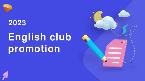 《英语社团宣传》课件