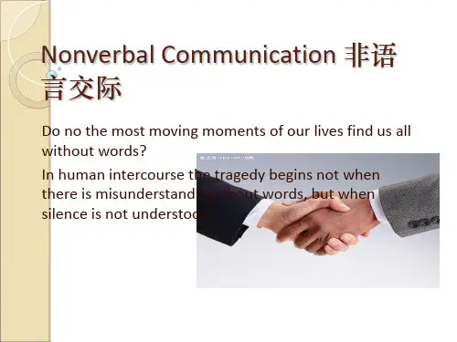 Nonverbal Communication 非语言交际 ppt课件