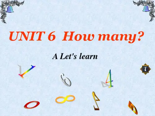 最新PEP人教版小学英语三年级下册Unit 6 How many A Let's learn优质教学