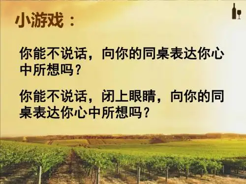 《再塑生命的人》