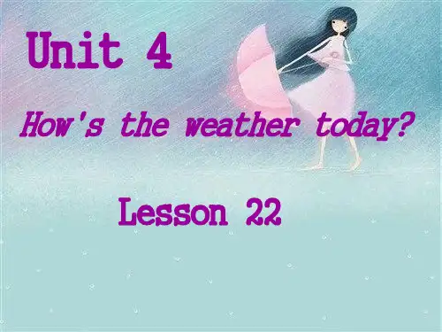 四年级英语上册课件Unit4Lesson22