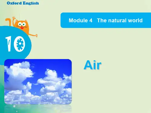 精品最新 六年级上册英语课件-Unit 10《Air》(Period 1)_牛津上海版 (共38张PPT)