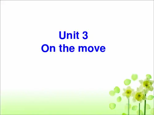 外研版(2019)高中英语必修第二册 Unit3 Developing ideas reading
