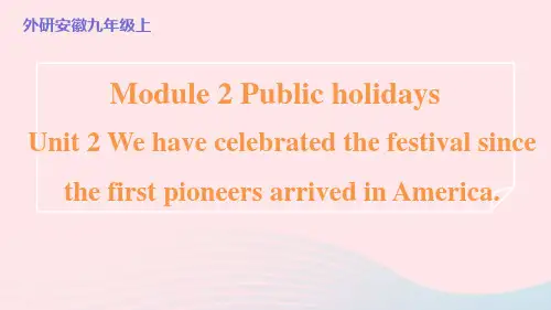九年级英语上册Module2Unit2课件新版外研版