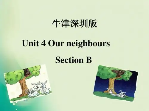 六年级上册英语课件-Unit 4《Our neighbours》(第二课时)牛津上海版