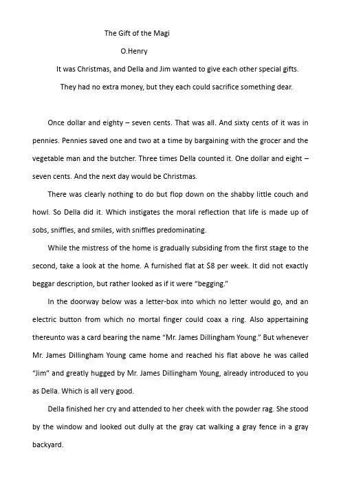 英文故事TheGiftoftheMagi附理解练习
