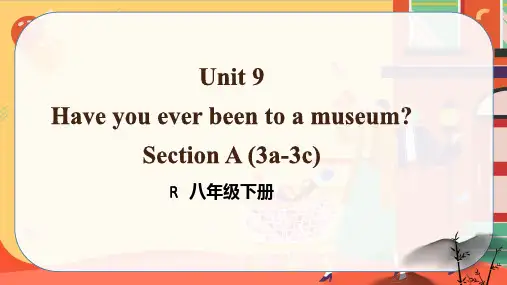 人教版英语八年级下册Unit9SectionA3a-3c课件