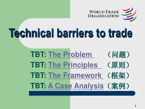 WTO课件-WTO TBT(3+2)技术性贸易壁垒