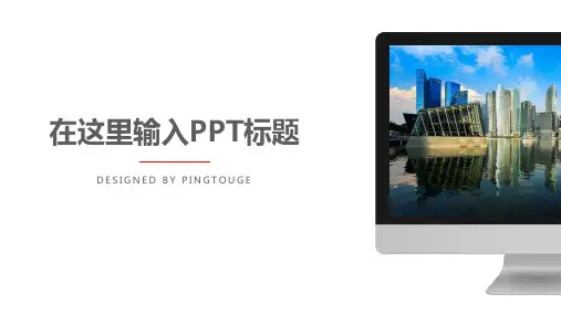 原创精美水彩简约多边形静态IOS年终总结ppt模板