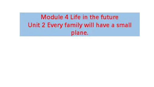 外研英语七年级下册课件Module4 Unit 2  (共38张PPT)
