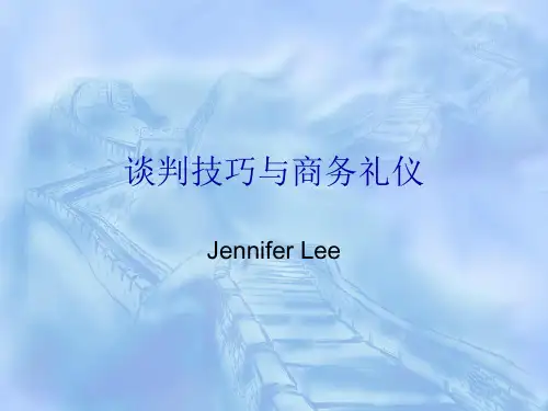 商务谈判与礼仪(PPT95页).pptx