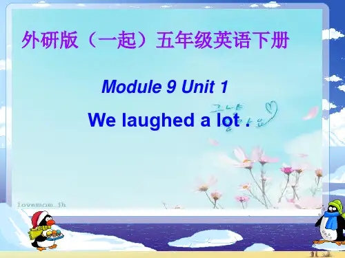 外研社英语一起五年级下册《Module8Unit 2 I made a kite.》PPT课件 (2)