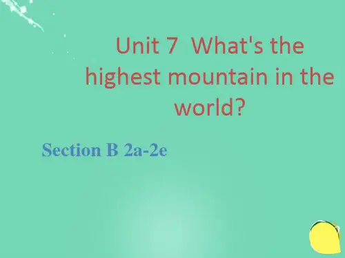 人教版英语八年级下册课件：Unit 7 Section B 2a-2e