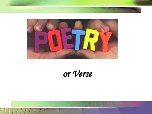 英国文学poetry