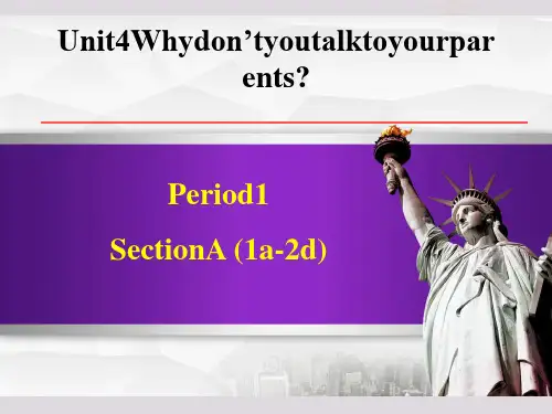 人教版八年级下册英语 Unit 4 Period 1 Section A (1a-2d)