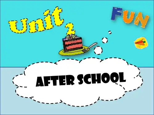 四年级(下)英语公开课-Unit 2 After school 译林版 (22张)课件下载
