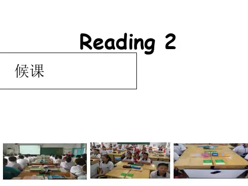 牛津译林英语 七年级上册unit3Reading 2(共28张PPT)