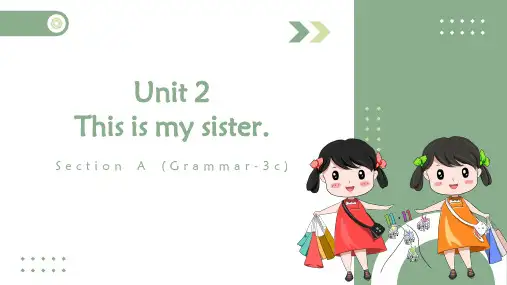 人教版英语七年级上册Unit 2 This is my sister