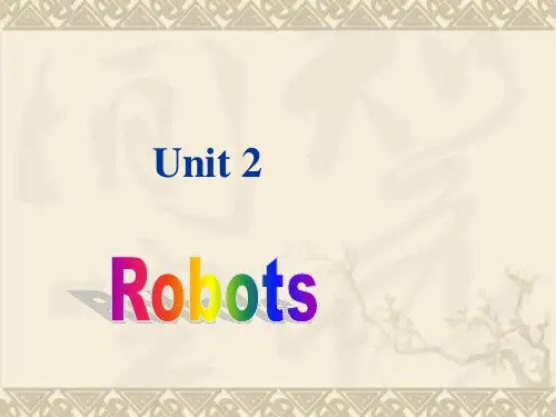 高二英语 新人教版必修7 unit 2 Warming up and Pre-reading 教学课件