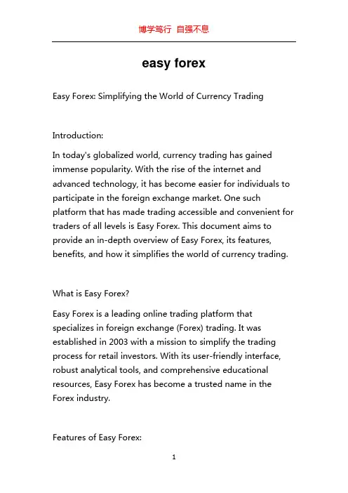 easy forex
