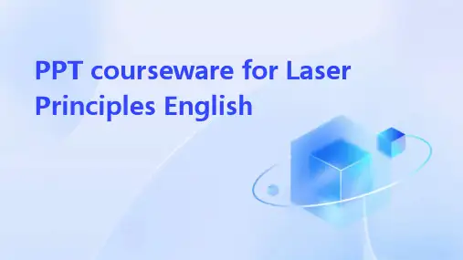 《激光原理英文》课件